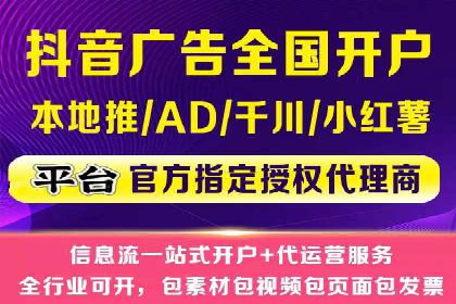 渠道开户返点如何提高转化率