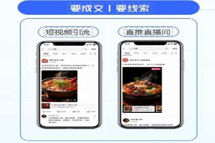 SEM竞价专员案例分析：成功背后的秘诀