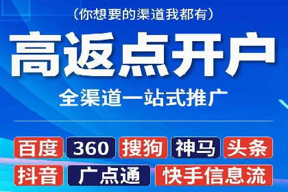 某某sem公司案例解析：如何运用SEM策略助力企业增长