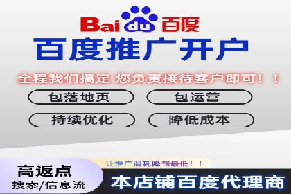 搜索引擎营销（SEM）广告优化案例分享